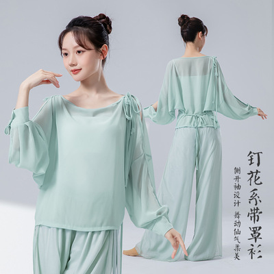 2025新款古典舞服上衣女宽松飘逸舞蹈服系带练功服仙气罩衫演出服
