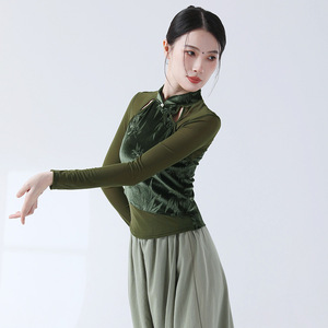 秋冬新款古典舞服成人女舞蹈上衣修身形体身韵服中国舞演出练功服