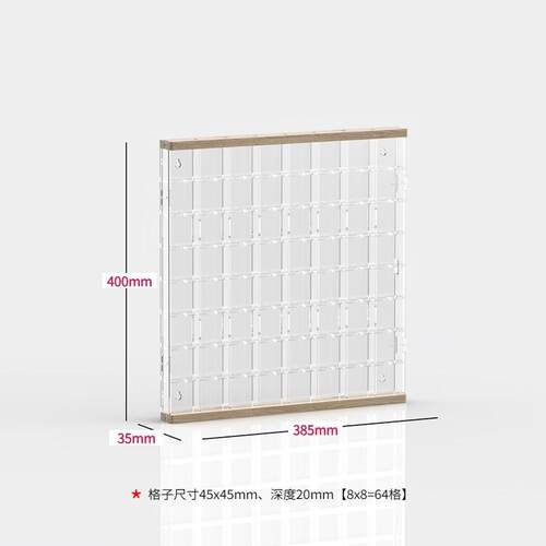 纪念币展示架吧唧盒收纳