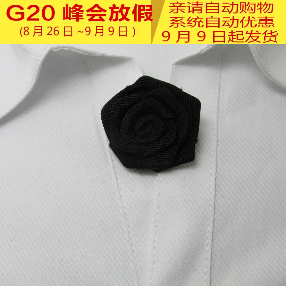 Broche femme en autre - Ref 1183806 Image 1