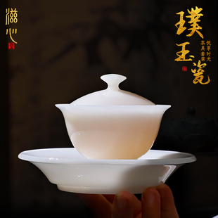 璞玉瓷高端冰种三才盖碗高透白瓷功夫茶碗不烫手大号敬茶碗礼盒装