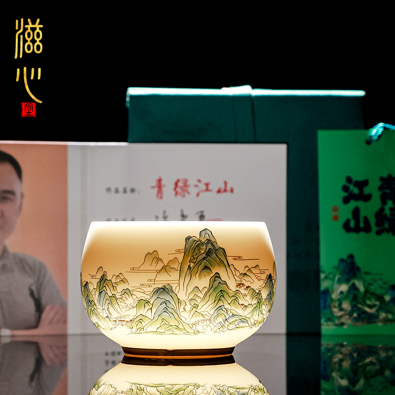 徐建勇青绿江山中式主人杯单杯大师级白瓷功夫茶杯品茗杯茶盏建盏