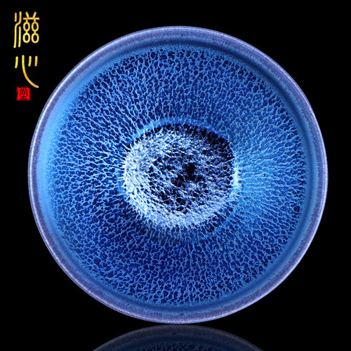 滋心堂手工建阳建盏礼品天目盏