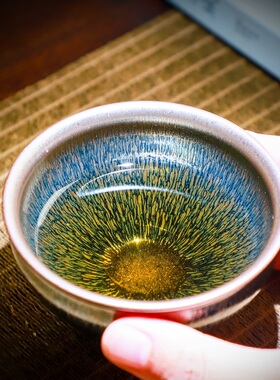 翁书杰大师兔毫原矿建盏功夫茶具品茗杯纯手工曜变天目盏主人杯