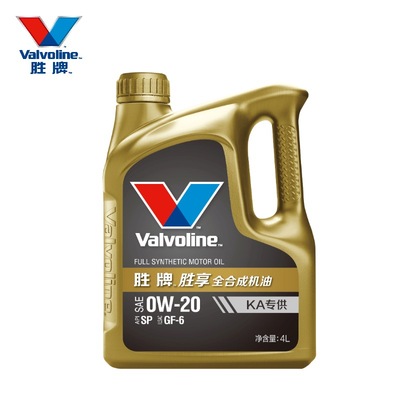 胜牌0W20胜享全合成汽机油4L装