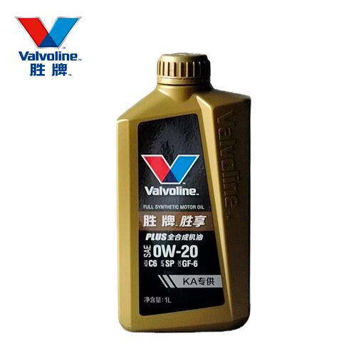 胜牌胜享0W20全合成机油SP及C6标
