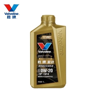 胜牌机油0W20复劲高性能全合成机油SP国六GF6标准推荐美日韩车1L