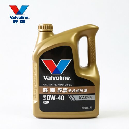 胜牌0W40SP全合成汽机油4L