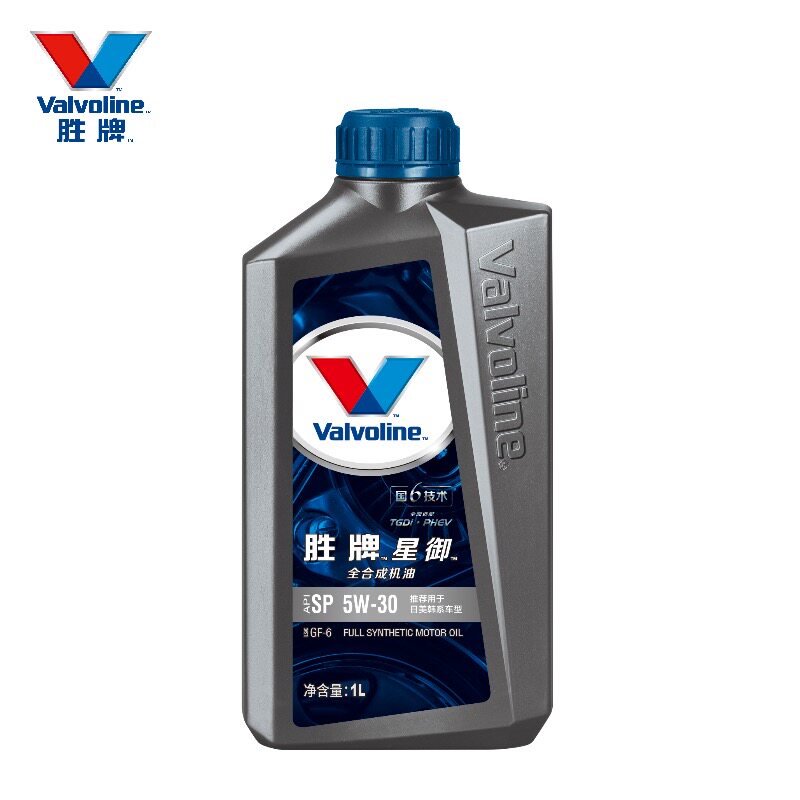 国6原厂正品5W40静音汽机油