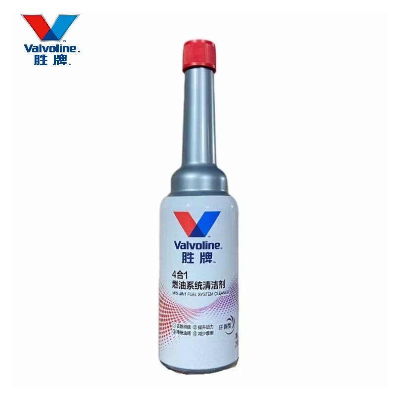 胜牌燃油系统4合1燃油清洗剂新款正品汽油专用除积碳降油耗环保型