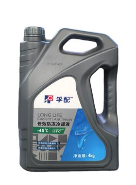绿色45度孚配防冻液4KG装