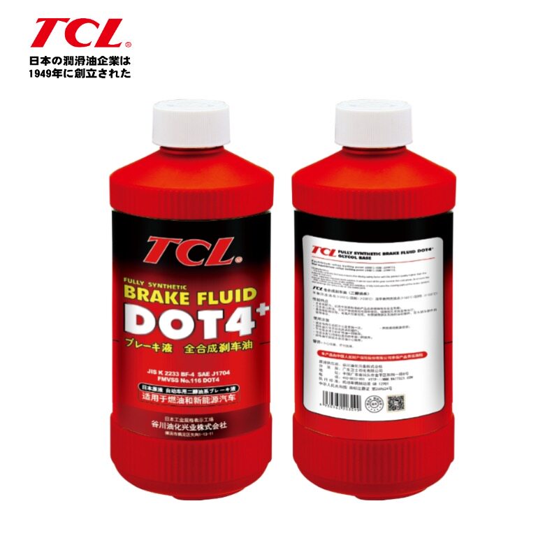 日本TCL刹车油DOT-4Plus800G装