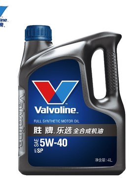 胜牌乐选5W40全合成汽机油SP国六