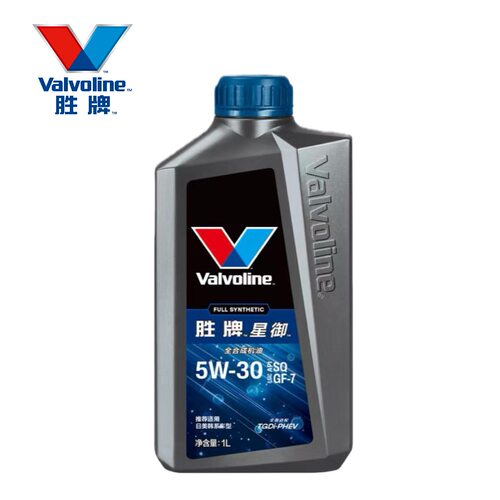 胜牌机油星御5W30/SQ全合成机油