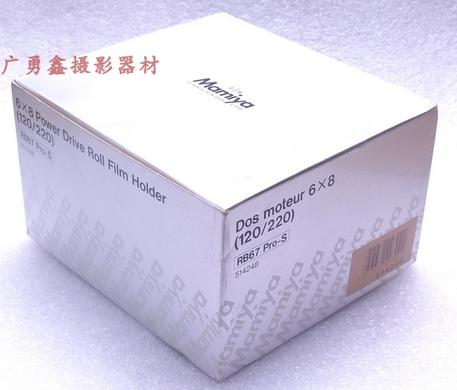 4950块买个“胶片项目器”。这个玩意儿真能治当代影譬如焦虑？