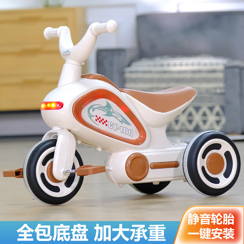儿童三轮车1-3-6岁宝宝骑行脚蹬车带音乐灯光小孩脚踏车出门遛娃