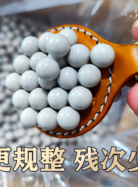 【仙客户外】磁力泥丸8mm9mm10mm弹弓钢珠安全加重磁力泥球包邮