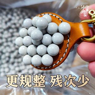 包邮 磁力泥丸8mm9mm10mm弹弓钢珠安全加重磁力泥球 仙客户外