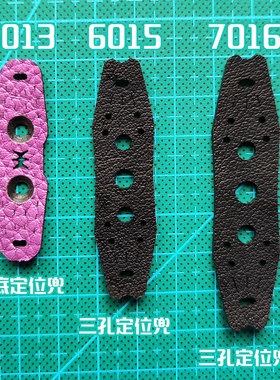 耐用扁皮筋仙客户外增强结实