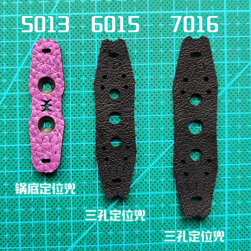 耐用扁皮筋仙客户外增强结实