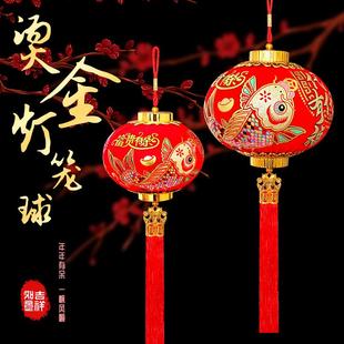 春节小灯笼挂件新年大红福字灯笼元旦装饰客厅过年喜庆灯笼中国风