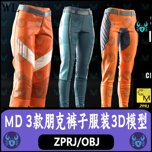 MD赛博朋克长裤子科幻工装裤子服装板片zprj工程clo3D模型obj素材