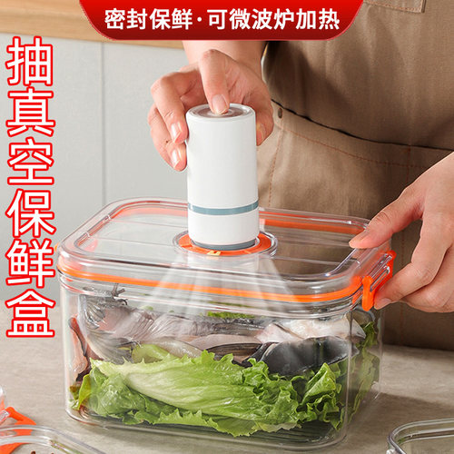 【推荐购买】保鲜盒可微波炉加热