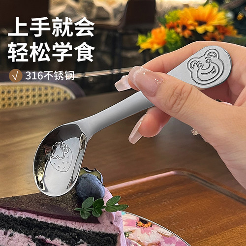 儿童餐具勺子一体成型卡通可高温