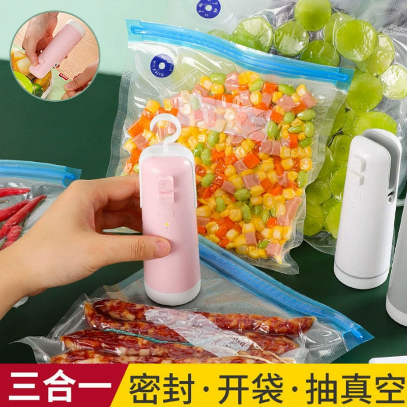 三合一真空密封袋家用食品保鲜袋抽真空机器便携密封器封口器充气