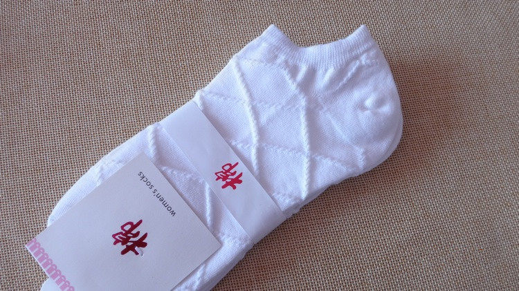 Chaussettes - collants - Ref 759831 Image 4