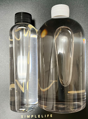 手工制作水晶滴胶3:1高透硬胶 西安发货 西安发货