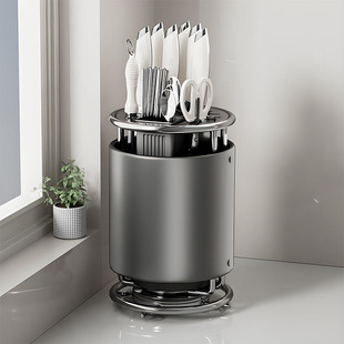 不锈钢厨房旋转刀架台面多功能置物架刀具筷子筒一体收纳架