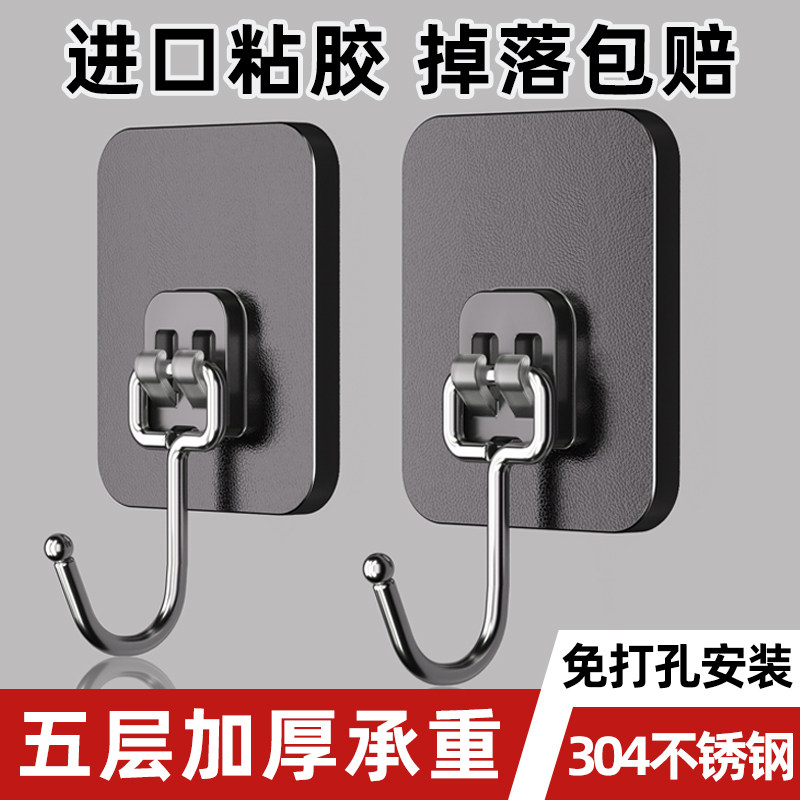 挂钩加大底板强力粘胶承重百斤图片