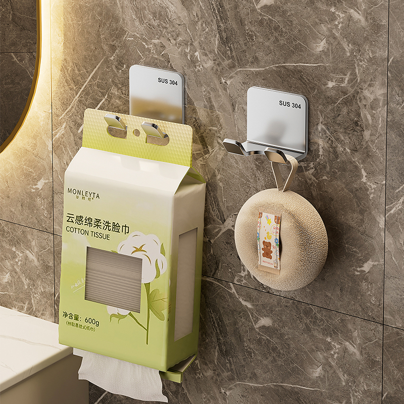 悬挂式抽纸挂钩免打孔掉落包赔