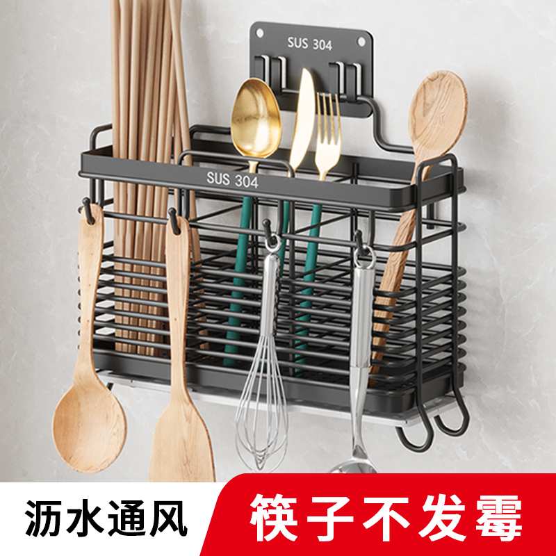 沥水通风加密网格不侧漏生锈包退