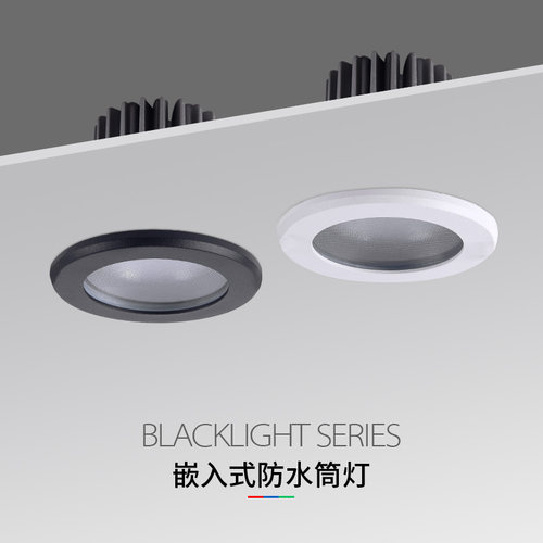 嵌入式室外铝led防水射灯