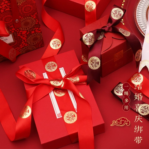 Красное одеяло, лента, упаковка, подарочная коробка, браслет из красной нити, подарок на день рождения