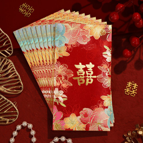 红包袋结婚礼专用烫金喜字利是封