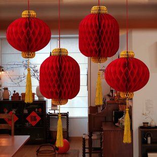 新年装饰红灯笼挂件2026马年商场店铺蜂窝球挂饰春节过年氛围布置