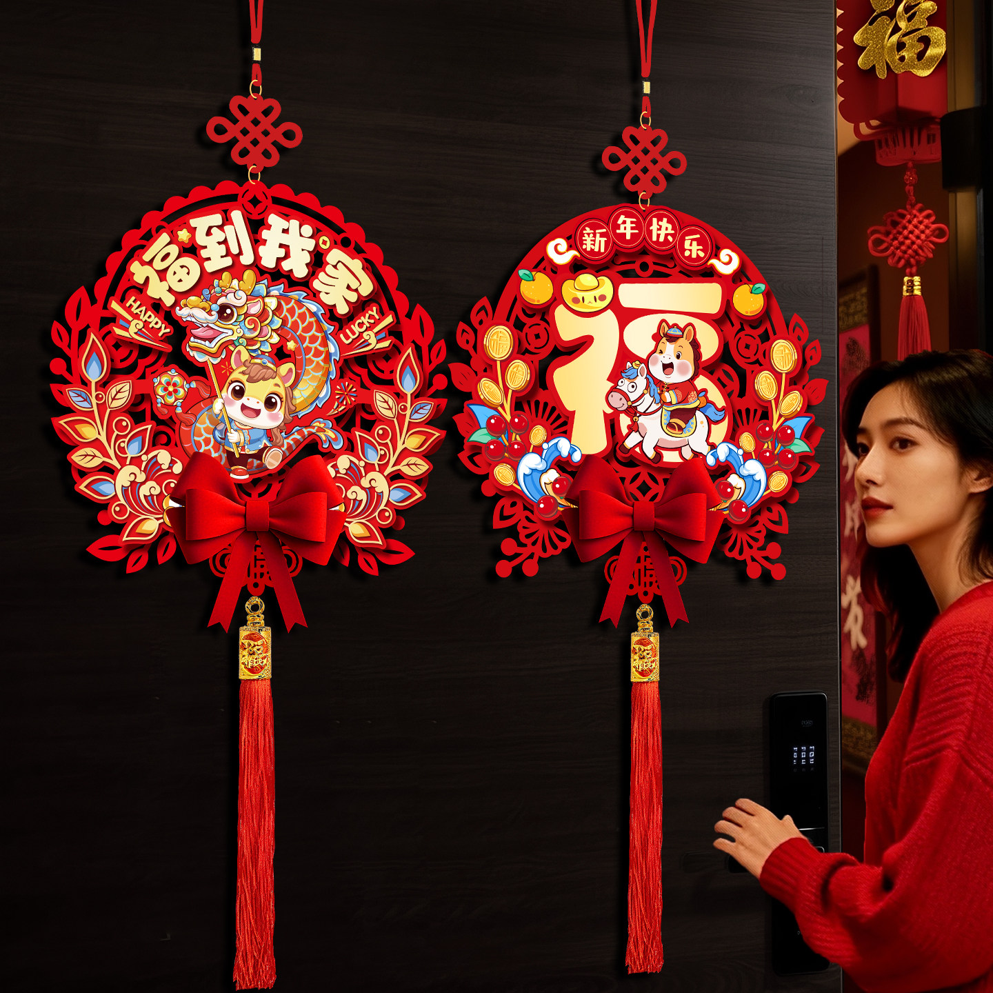 2026新年立体福字门贴挂件马年装饰品入户门挂饰春节过年氛围布置,节庆用品/礼品,挂饰/生肖挂饰,淘宝优惠券,粉丝福利购,淘宝优惠卷
