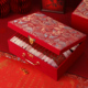 订婚装 彩礼现金礼盒子结婚礼用品大全高档10万聘礼提亲下聘礼金箱
