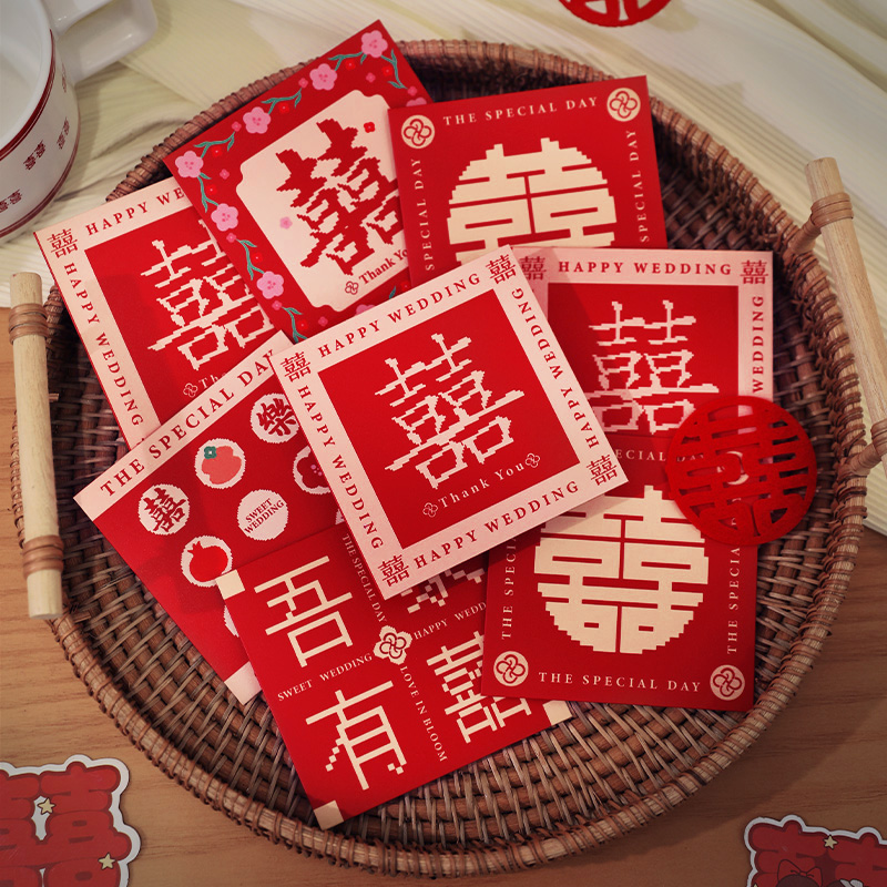 接亲小红包结婚专用红包袋婚礼堵门迷你小喜包创意塞门喜字利是封