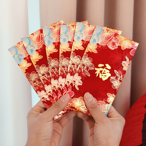 新年红包袋创意烫金福字利是封包