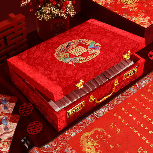订婚专用彩礼钱现金礼盒子礼金箱