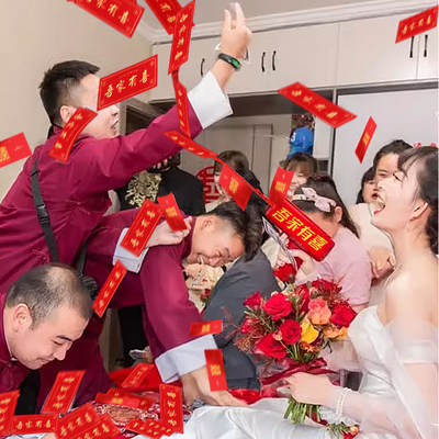 接亲游戏道具钞票枪结婚礼喷钱枪
