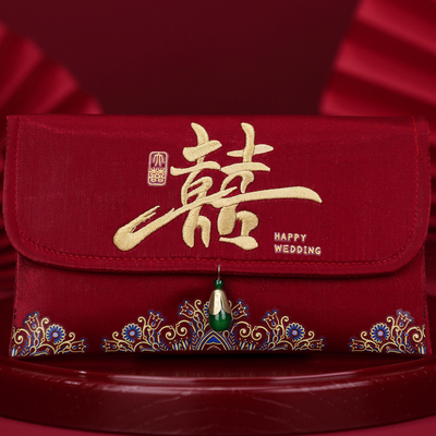 红包袋结婚专用婚礼改口万元利是
