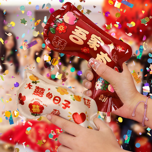 礼炮结婚礼充气礼花枪手持喷花筒