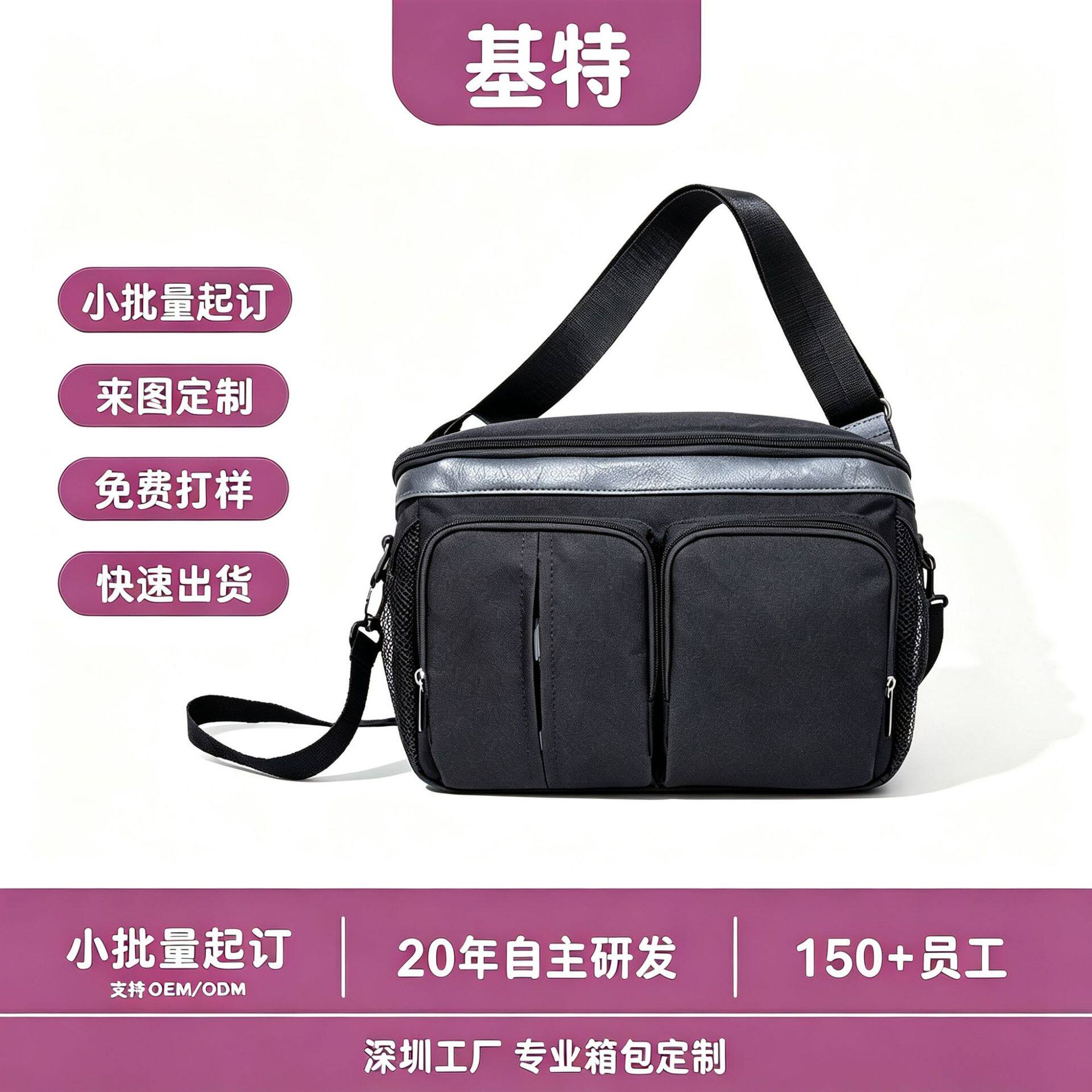 现货妈咪包大容量防水收纳袋妈咪外出婴儿车挂袋工厂定制防水