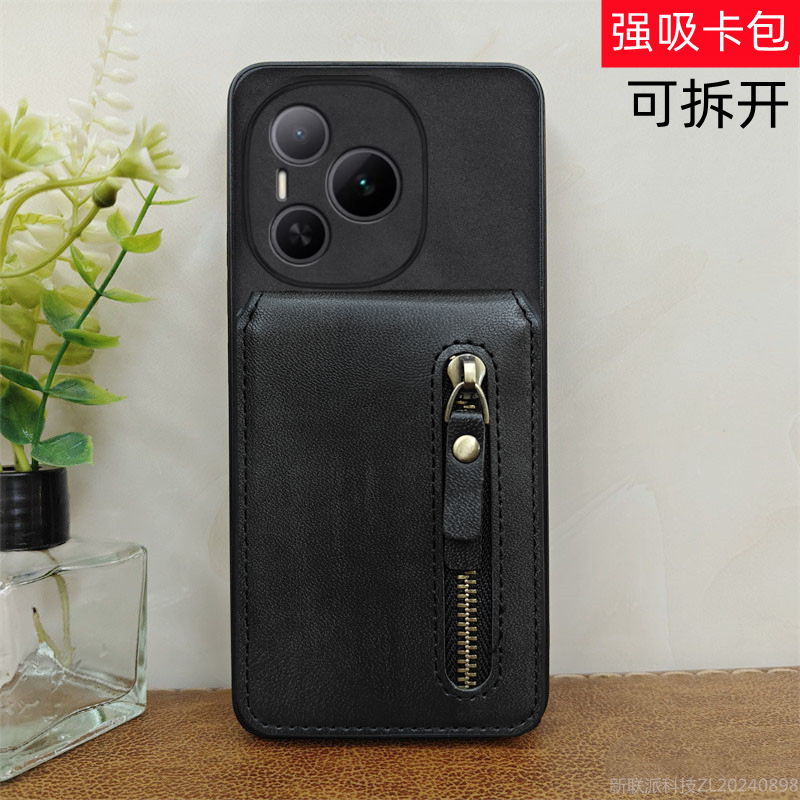 适用honor荣耀Power三折叠磁吸卡包卡套车载支架适用手机壳外壳保护皮套防摔gt外壳便携高级真皮个性dvd-an00