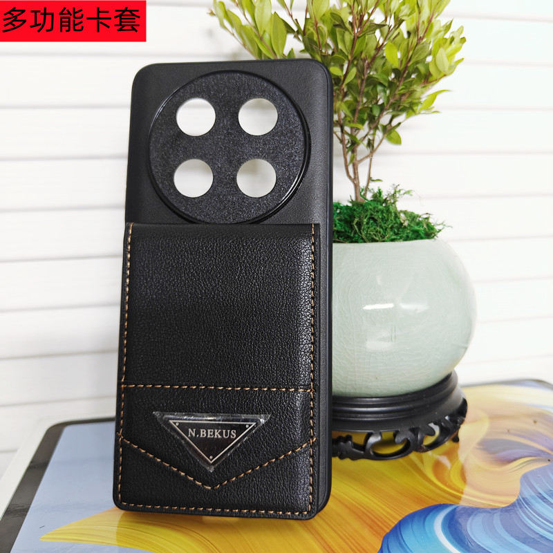 适用华为70X活力版畅享70PRO卡套WIKO HI优畅想60pro手机壳60s卡包70plus上下翻盖60X皮套全包保护套防摔卡袋